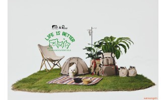 Penfield China x PLAYLOGIC Launches Pet Camping Series Kit [Photo
