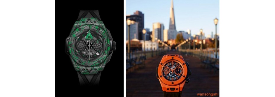 【Watch】HUBLOT presents a limited edition of watches designed for the Mexican and San Francisco markets