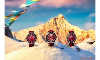 Montblanc launches the new 1858 Frostbite Red China Limited Edition in tribute to the God of the Snowy Mountains