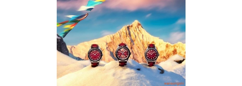 Montblanc launches the new 1858 Frostbite Red China Limited Edition in tribute to the God of the Snowy Mountains